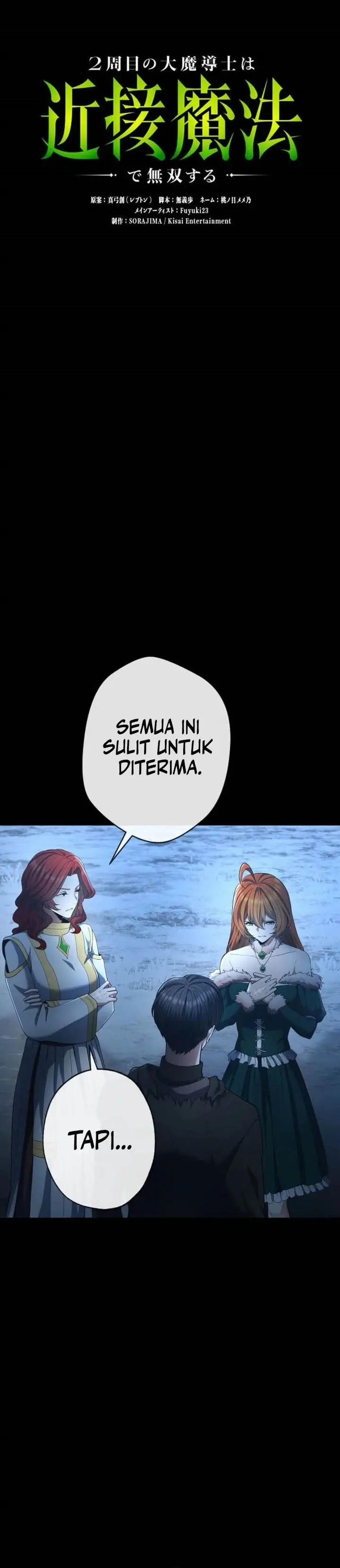 image-komik-regression-of-the-close-combat-mage-chapter-52-7/39