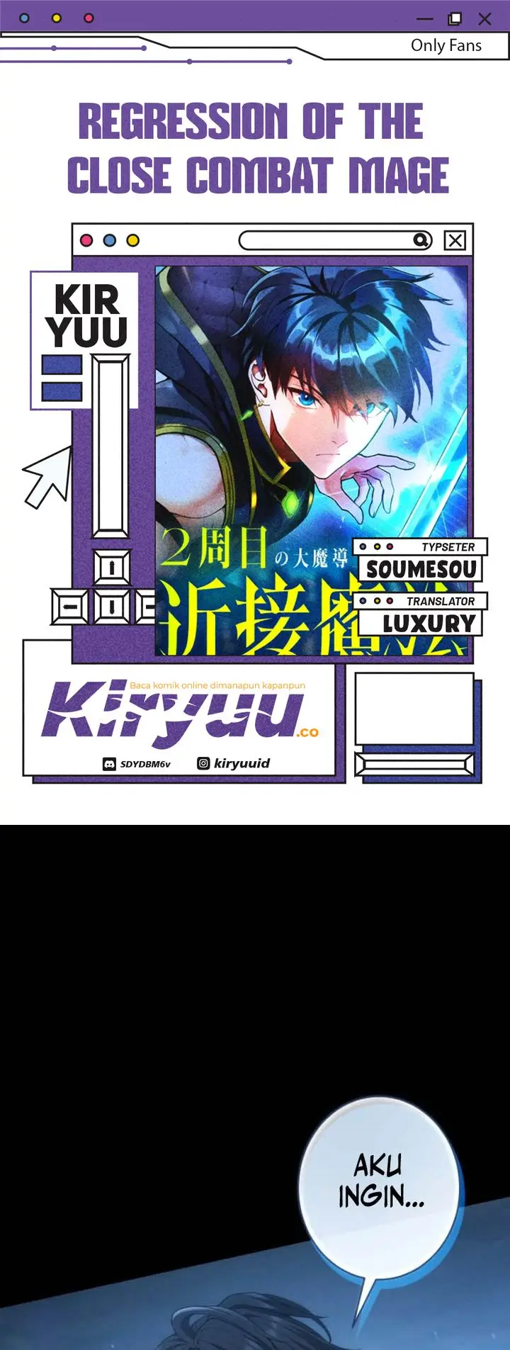 image-komik-regression-of-the-close-combat-mage-chapter-53-0/46