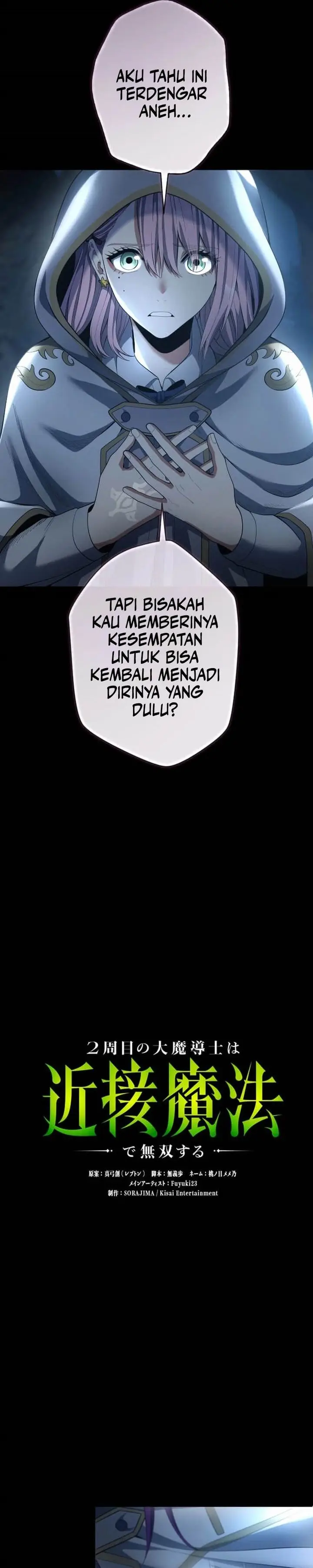 image-komik-regression-of-the-close-combat-mage-chapter-54-5/41