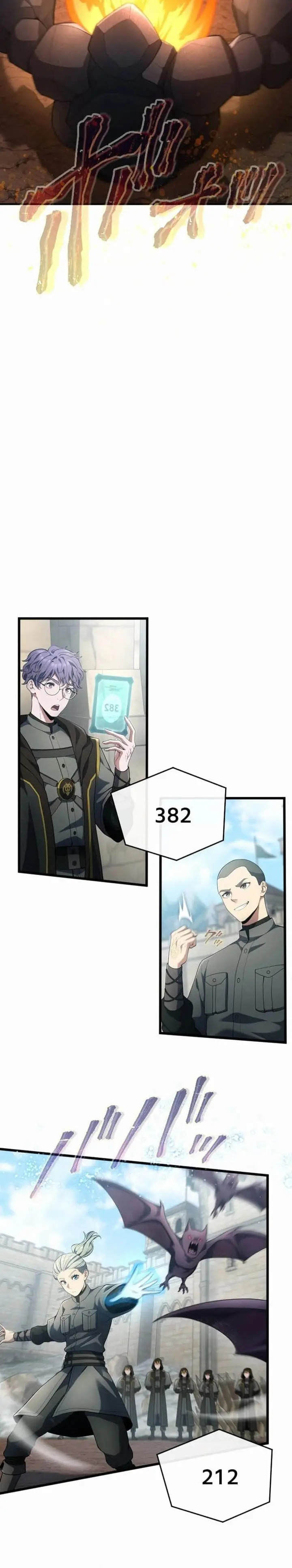 image-komik-regression-of-the-close-combat-mage-chapter-54-25/41