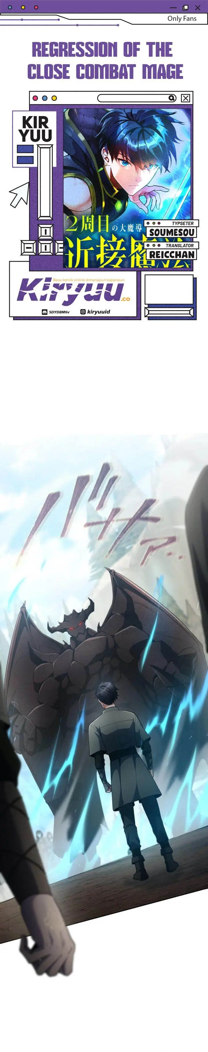 image-komik-regression-of-the-close-combat-mage-chapter-55-0/42