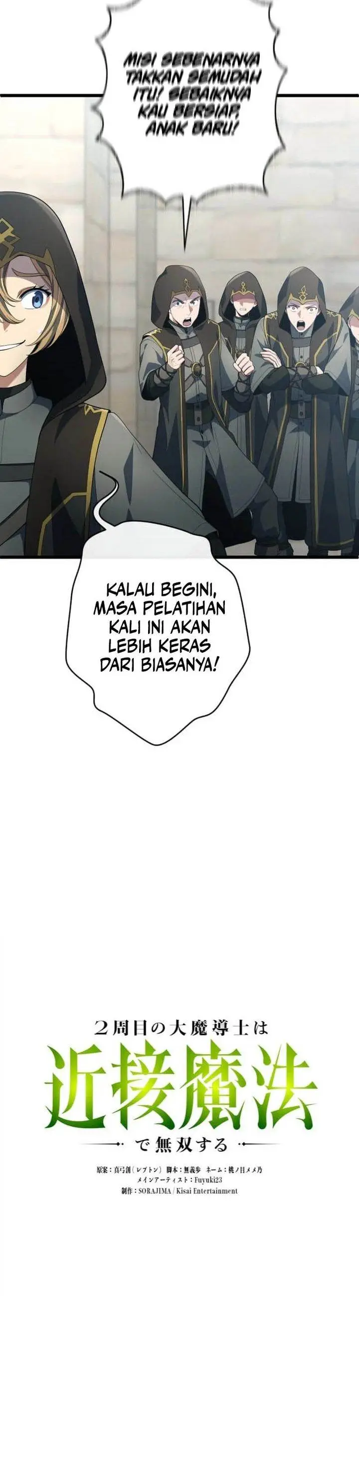 image-komik-regression-of-the-close-combat-mage-chapter-55-9/42