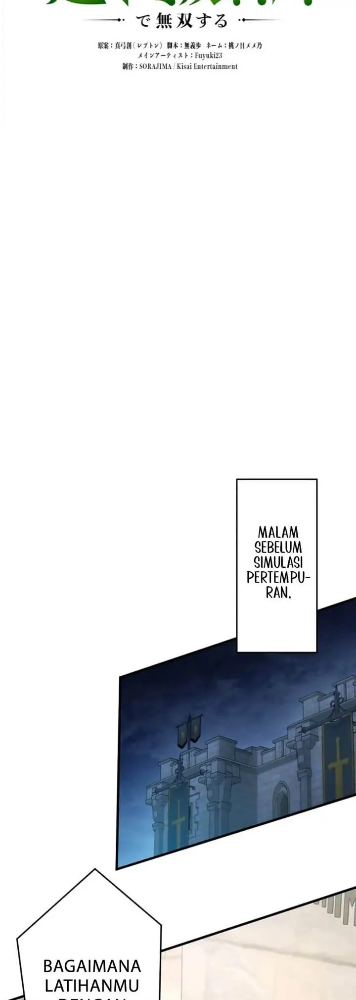 image-komik-regression-of-the-close-combat-mage-chapter-58-13/60