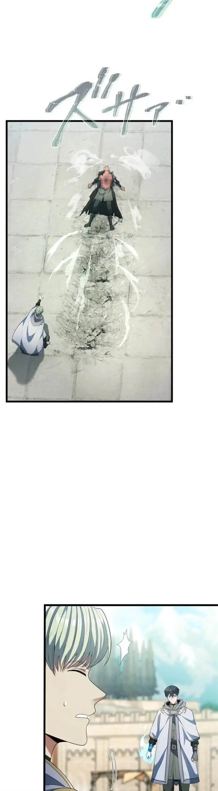 image-komik-regression-of-the-close-combat-mage-chapter-59-35/56