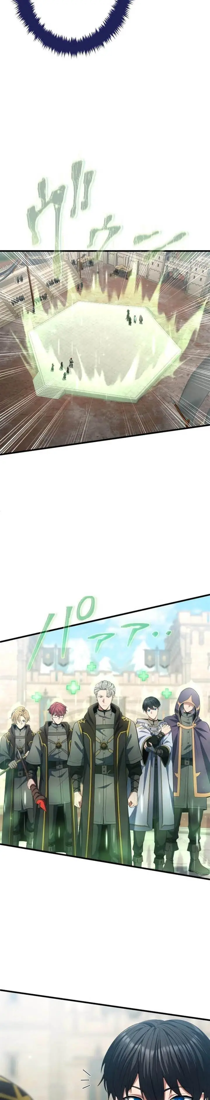 image-komik-regression-of-the-close-combat-mage-chapter-59-47/56