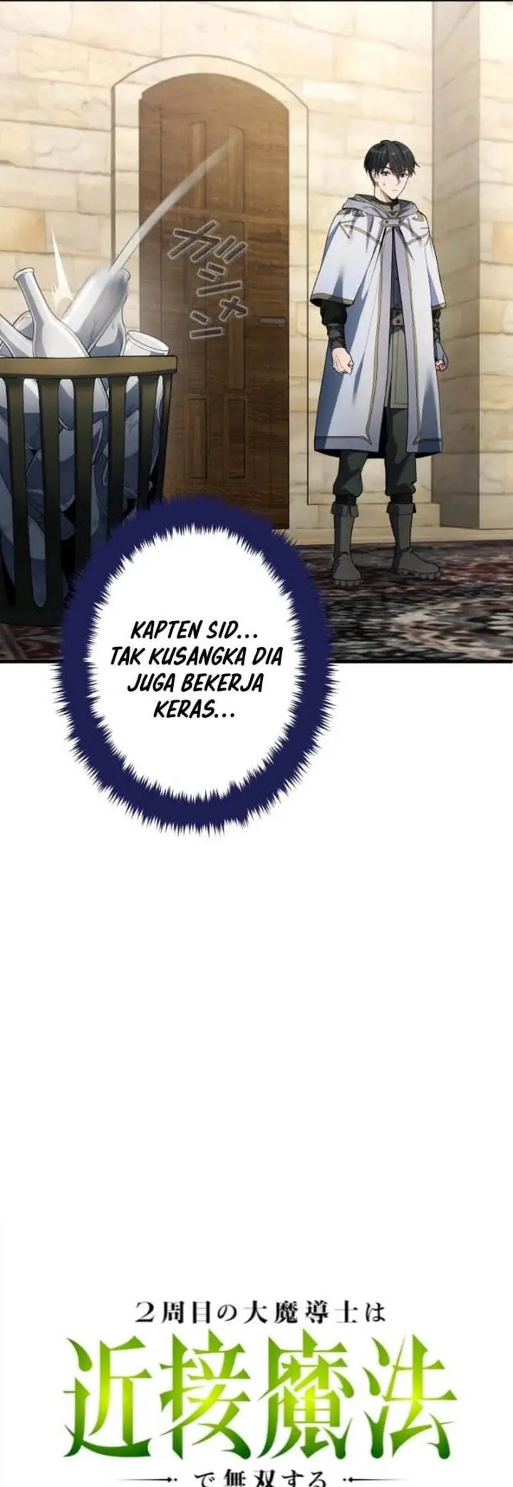 image-komik-regression-of-the-close-combat-mage-chapter-61-13/72