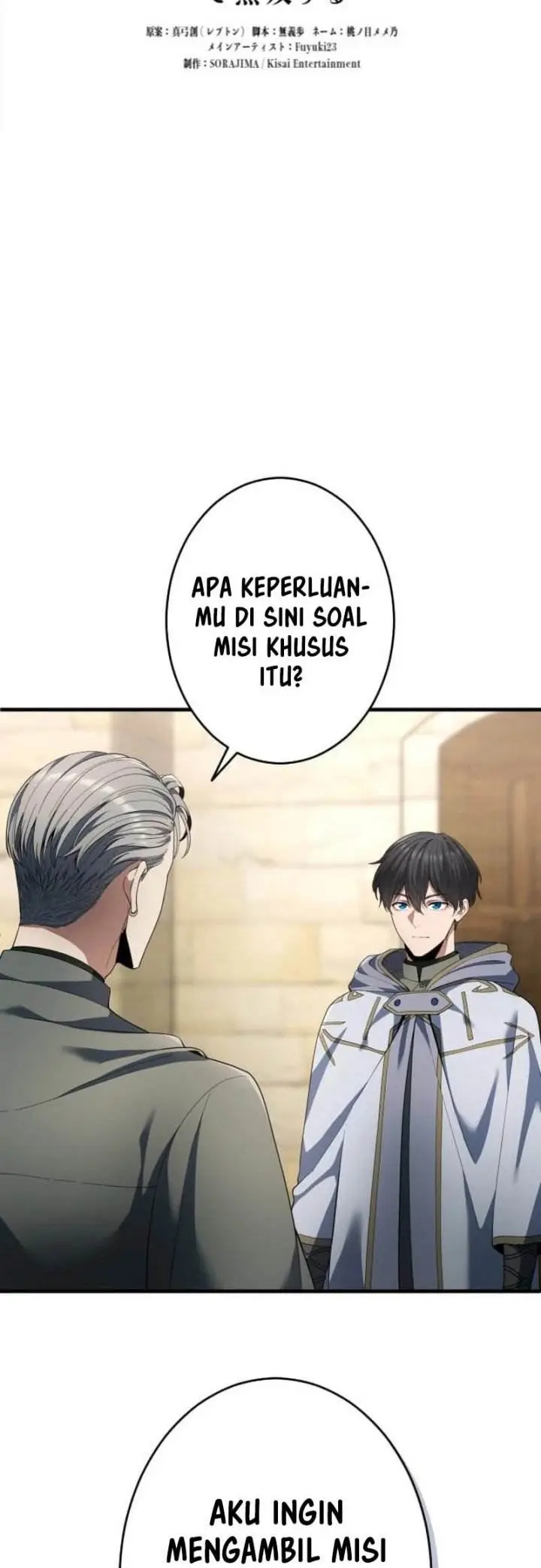 image-komik-regression-of-the-close-combat-mage-chapter-61-14/72