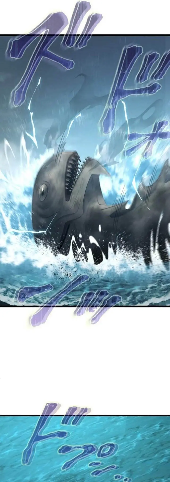 image-komik-regression-of-the-close-combat-mage-chapter-62-37/73