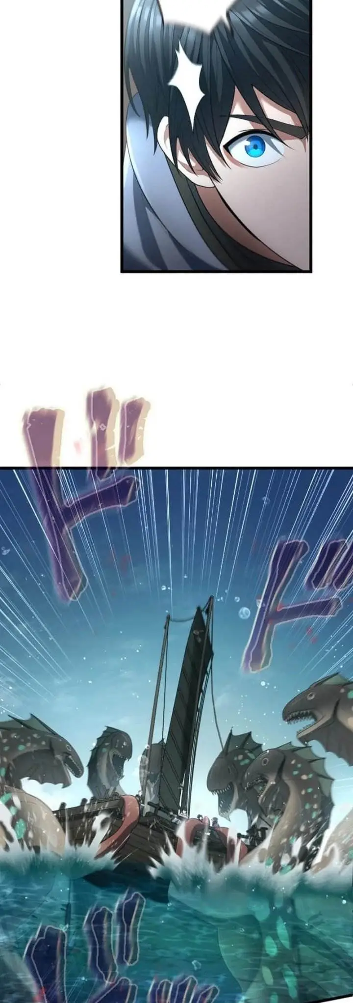 image-komik-regression-of-the-close-combat-mage-chapter-62-44/73