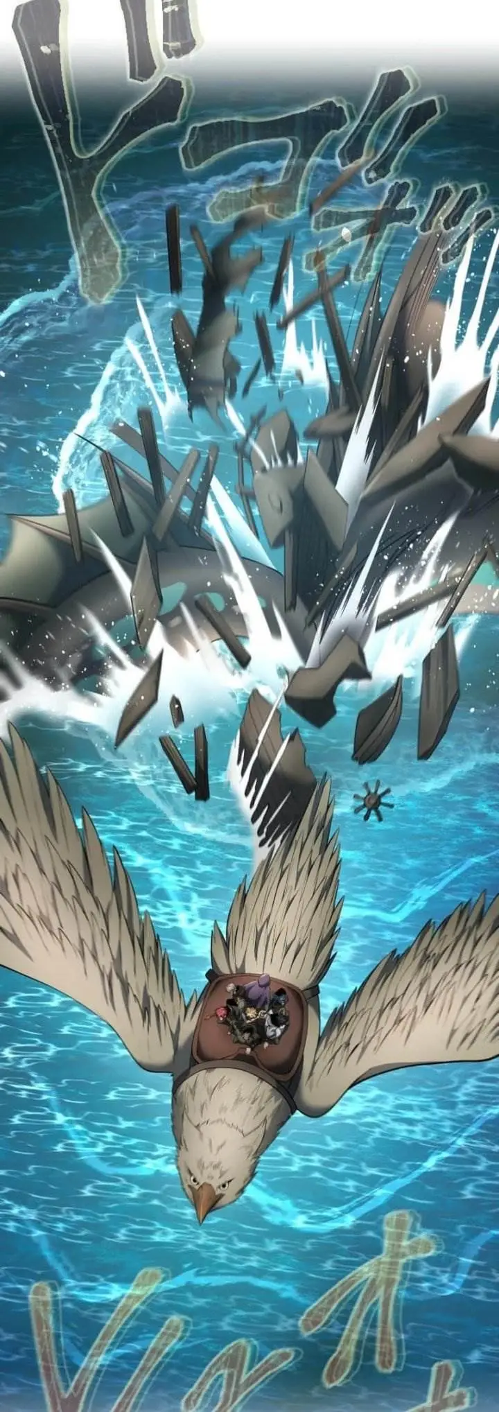 image-komik-regression-of-the-close-combat-mage-chapter-62-55/73