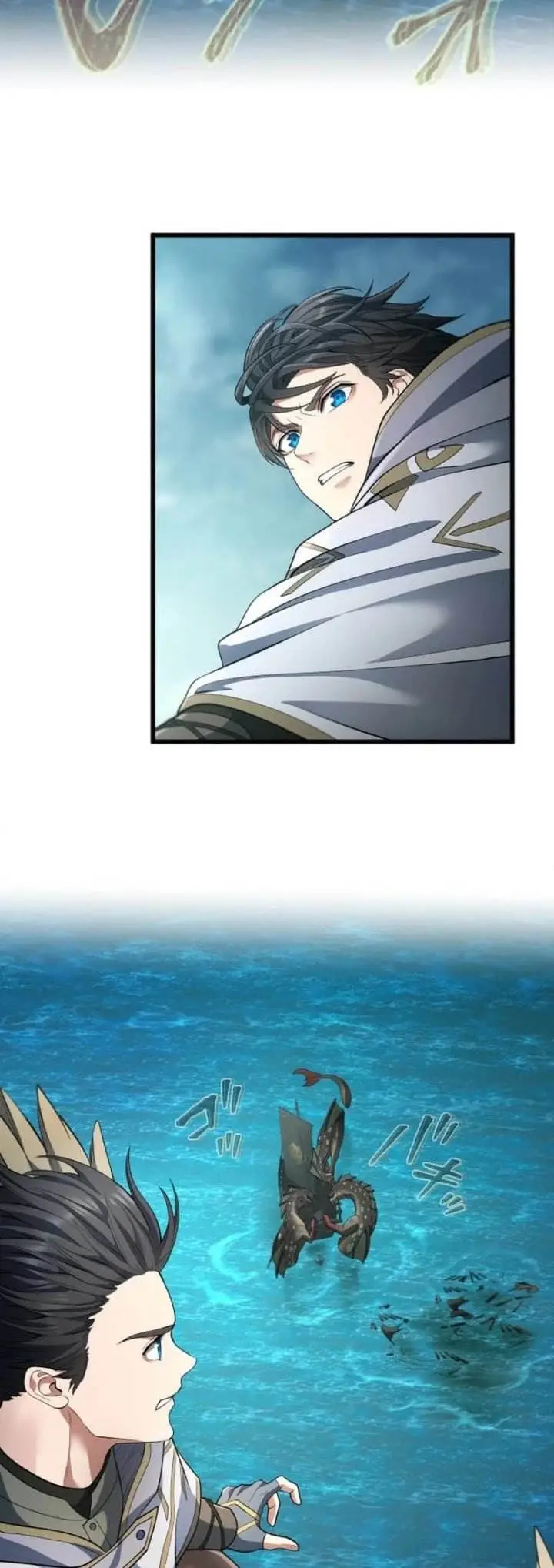 image-komik-regression-of-the-close-combat-mage-chapter-62-56/73