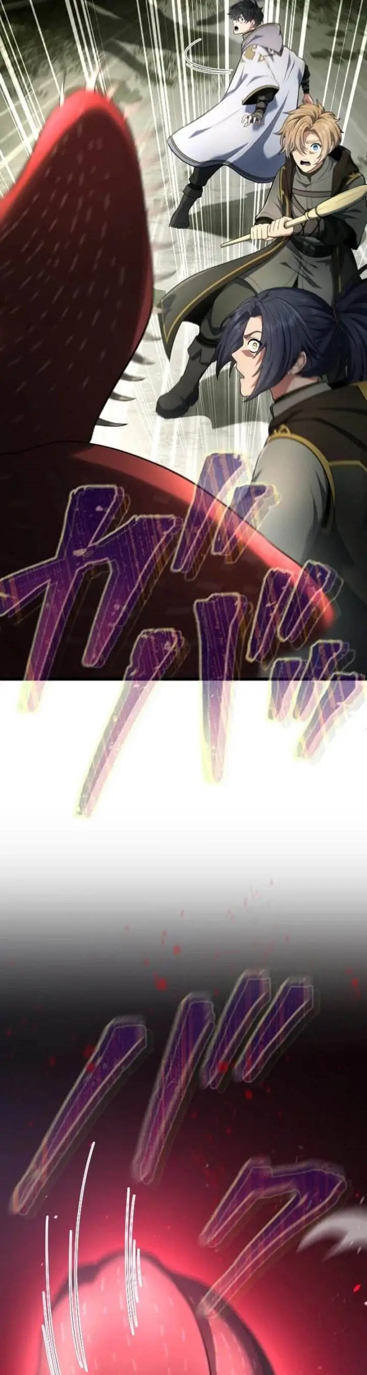 image-komik-regression-of-the-close-combat-mage-chapter-62-71/73