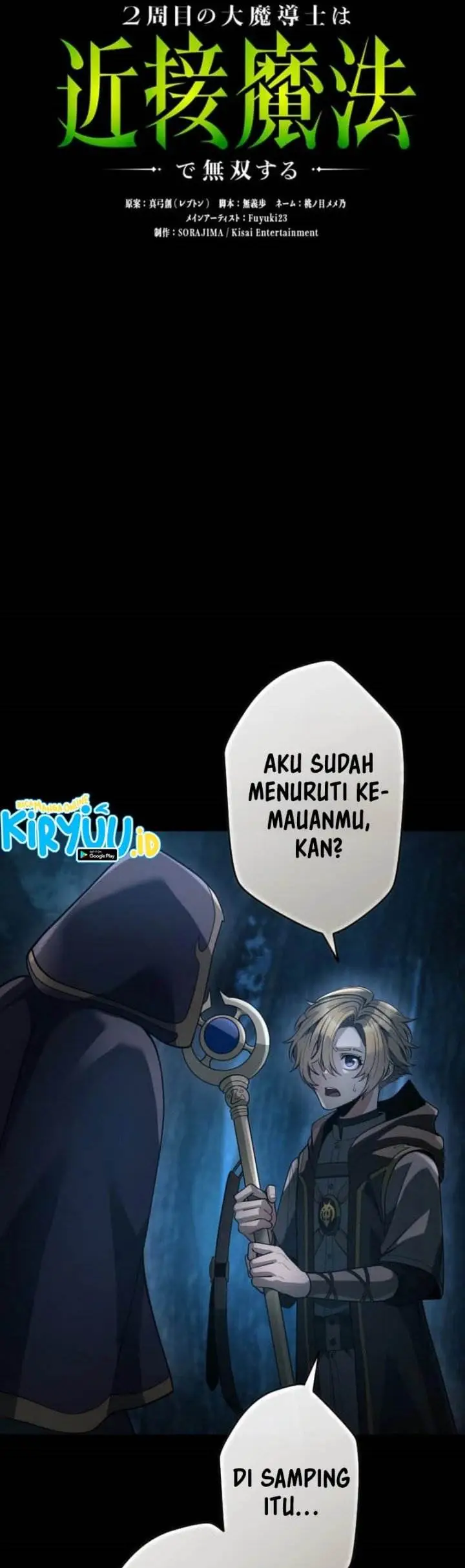 image-komik-regression-of-the-close-combat-mage-chapter-64-8/61