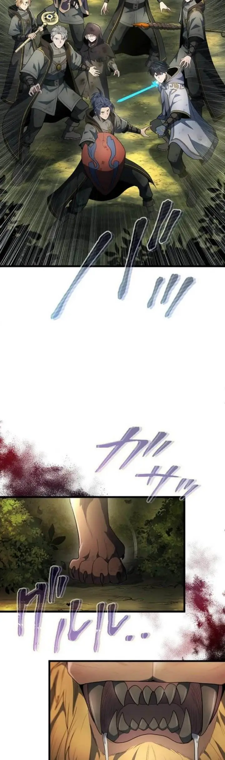 image-komik-regression-of-the-close-combat-mage-chapter-64-36/61