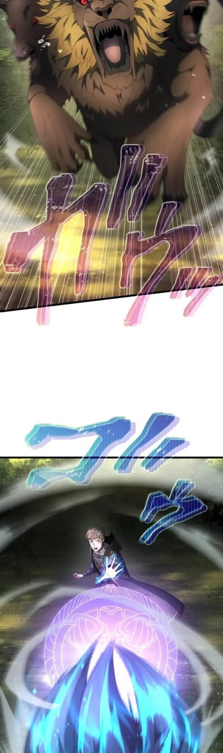 image-komik-regression-of-the-close-combat-mage-chapter-64-40/61