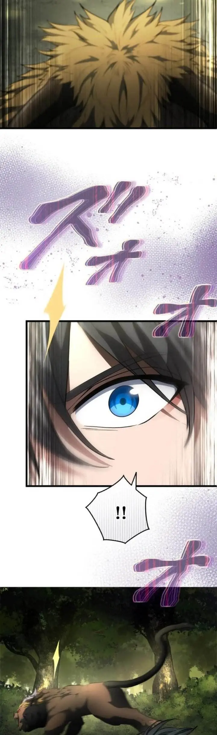 image-komik-regression-of-the-close-combat-mage-chapter-64-45/61