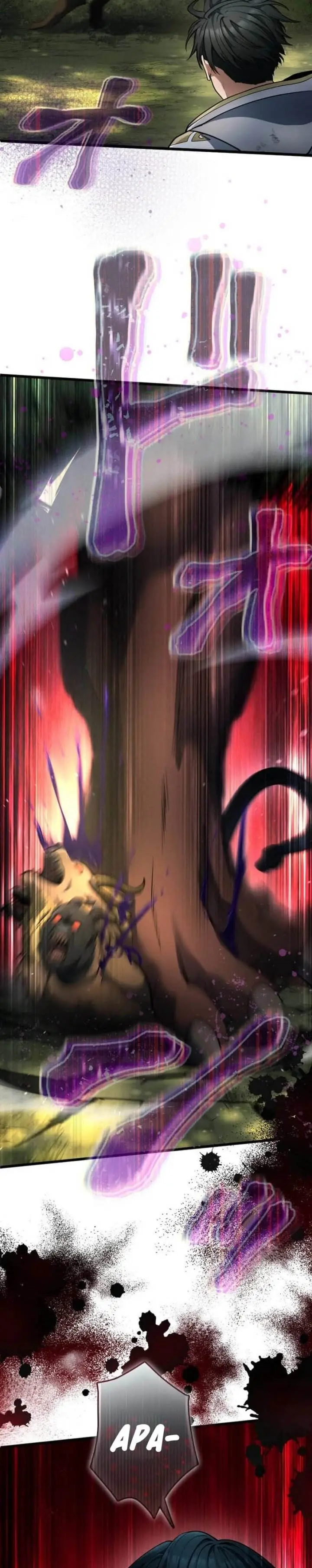 image-komik-regression-of-the-close-combat-mage-chapter-64-46/61