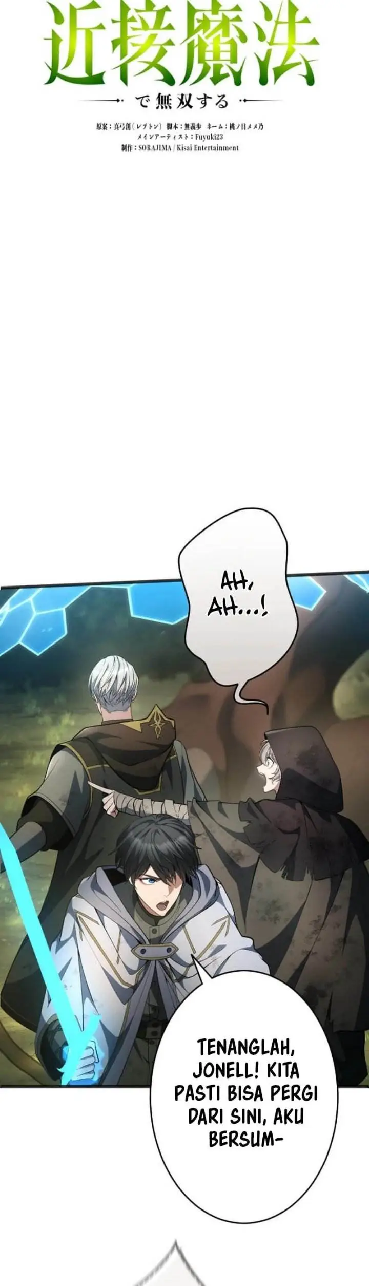 image-komik-regression-of-the-close-combat-mage-chapter-65-7/76