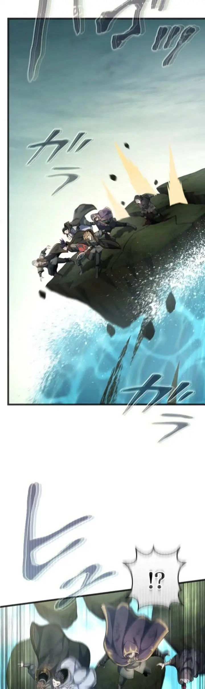 image-komik-regression-of-the-close-combat-mage-chapter-65-28/76