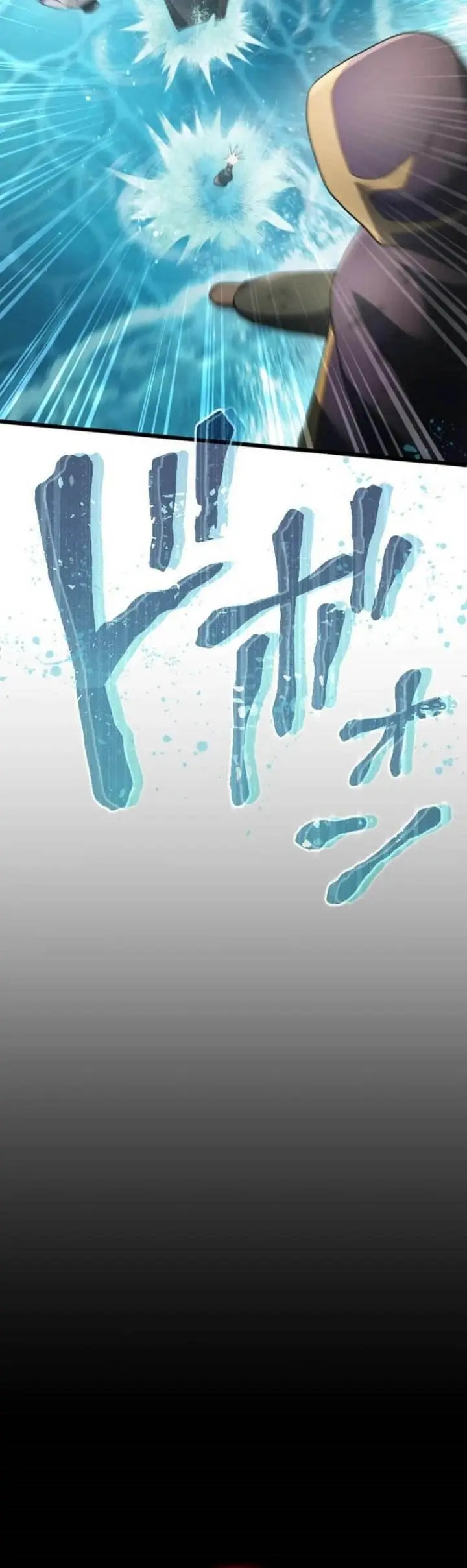 image-komik-regression-of-the-close-combat-mage-chapter-65-30/76