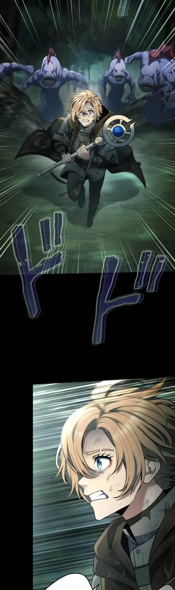 image-komik-regression-of-the-close-combat-mage-chapter-65-42/76