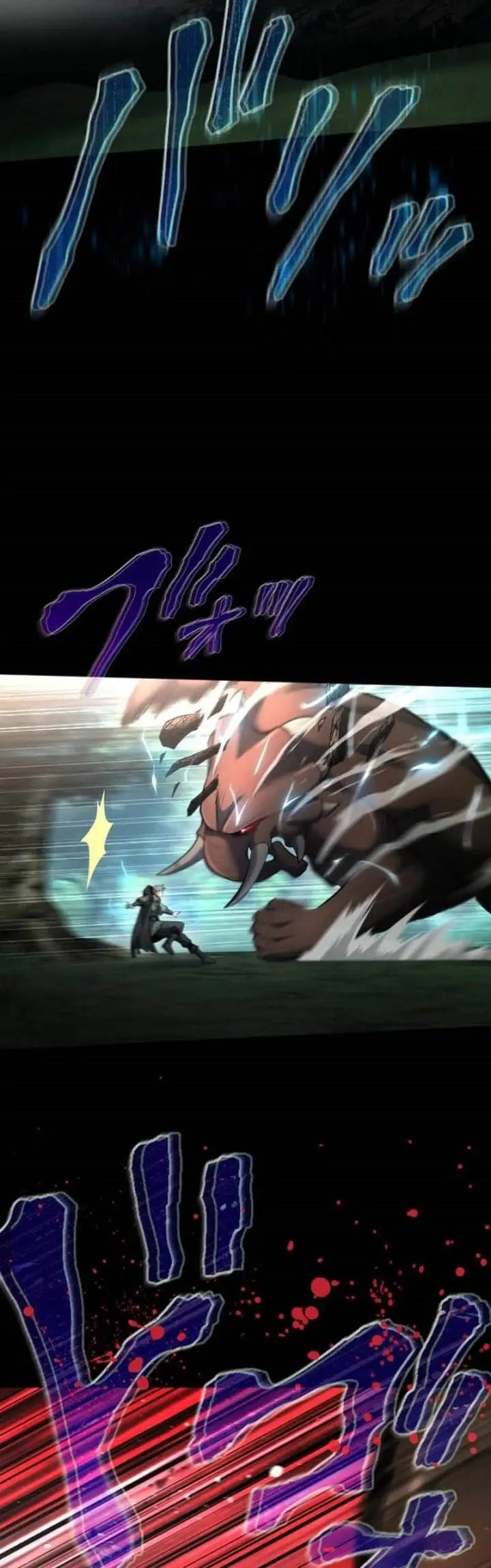 image-komik-regression-of-the-close-combat-mage-chapter-65-54/76