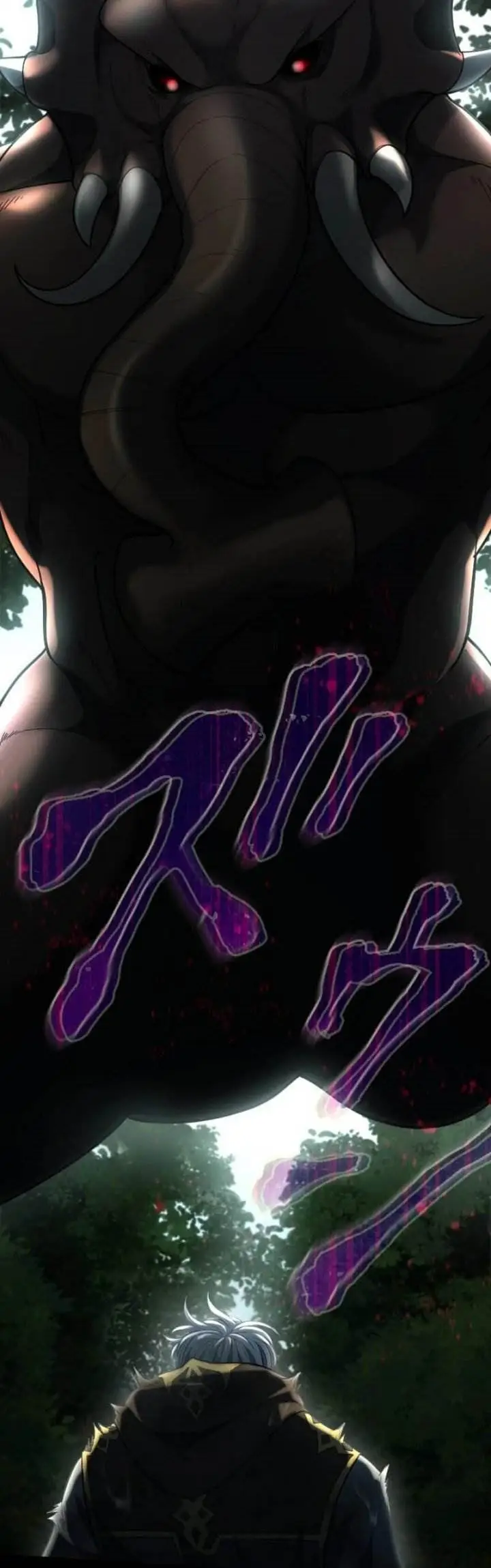 image-komik-regression-of-the-close-combat-mage-chapter-65-59/76