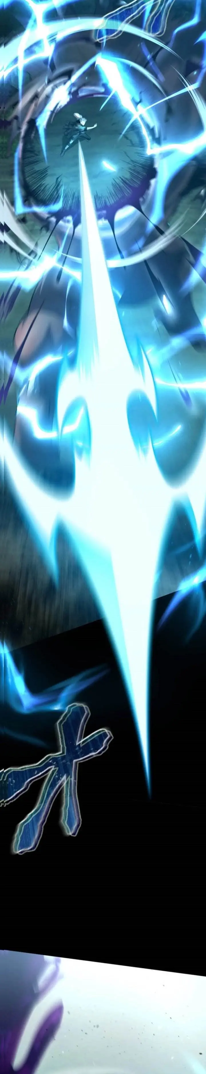 image-komik-regression-of-the-close-combat-mage-chapter-65-67/76