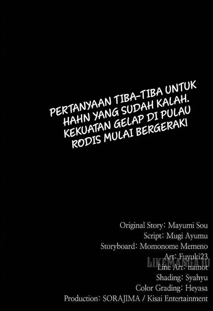 image-komik-regression-of-the-close-combat-mage-chapter-67-22/23