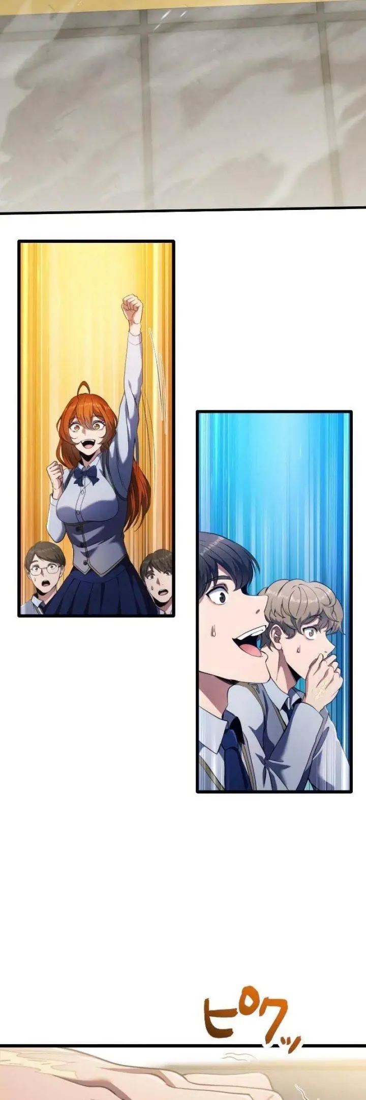 image-komik-regression-of-the-close-combat-mage-chapter-7-6/66