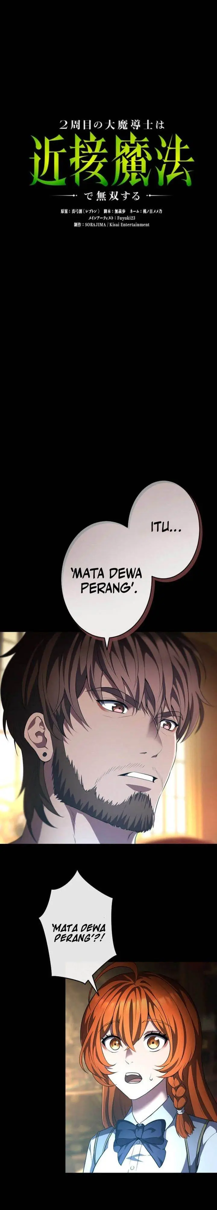 image-komik-regression-of-the-close-combat-mage-chapter-78-6/41