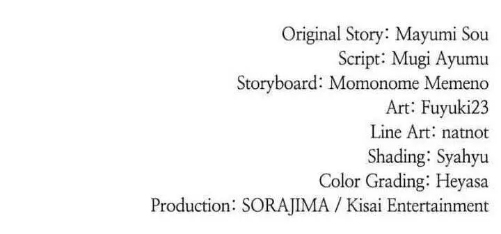 image-komik-regression-of-the-close-combat-mage-chapter-79-46/47