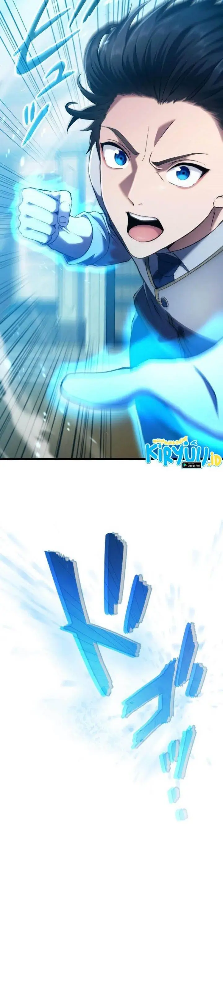 image-komik-regression-of-the-close-combat-mage-chapter-8-31/45