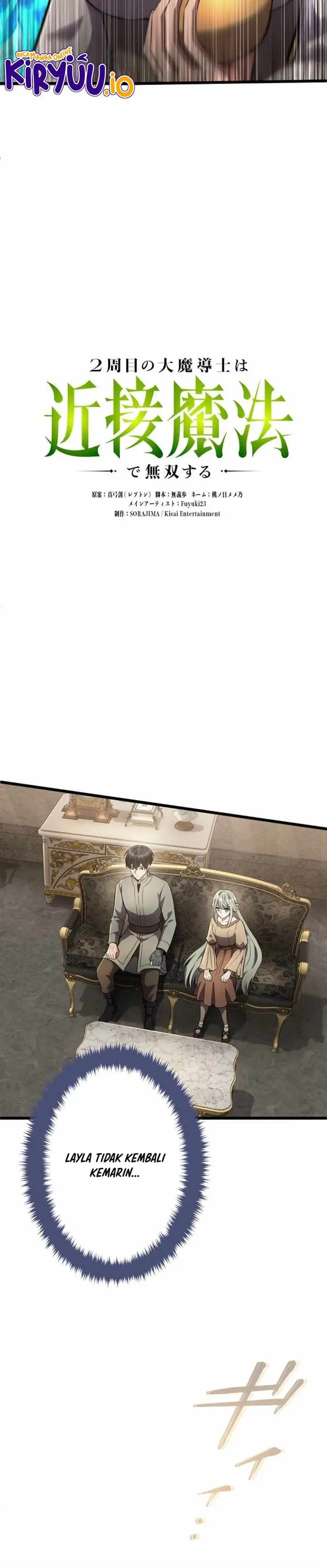 image-komik-regression-of-the-close-combat-mage-chapter-81-6/24