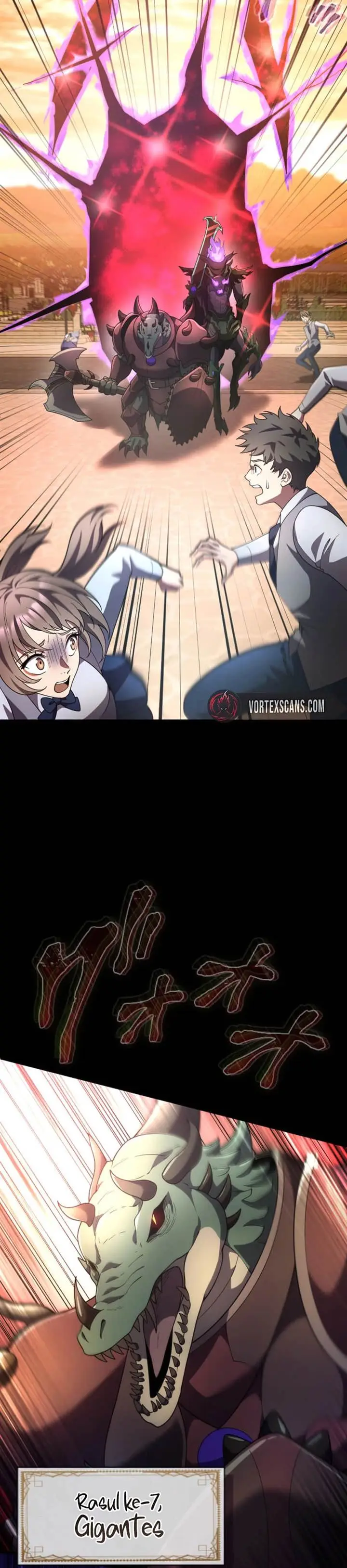 image-komik-regression-of-the-close-combat-mage-chapter-82-8/27