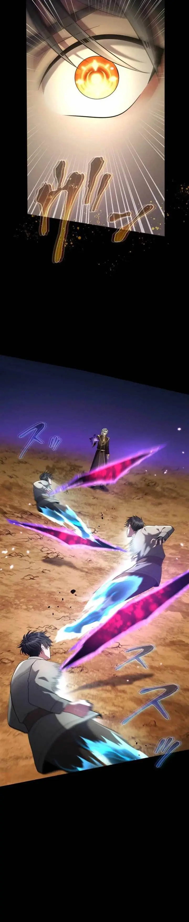 image-komik-regression-of-the-close-combat-mage-chapter-83-16/31