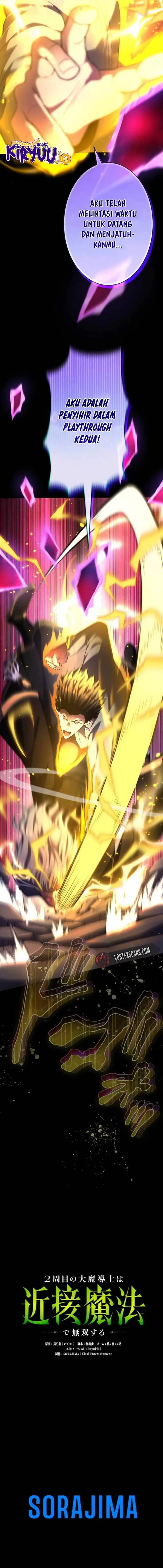 image-komik-regression-of-the-close-combat-mage-chapter-83-29/31