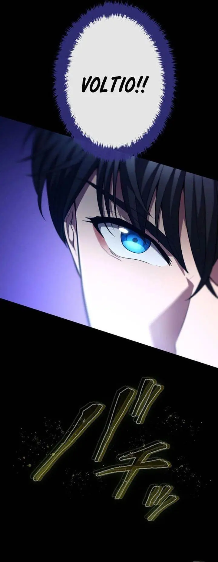 image-komik-regression-of-the-close-combat-mage-chapter-84-24/47