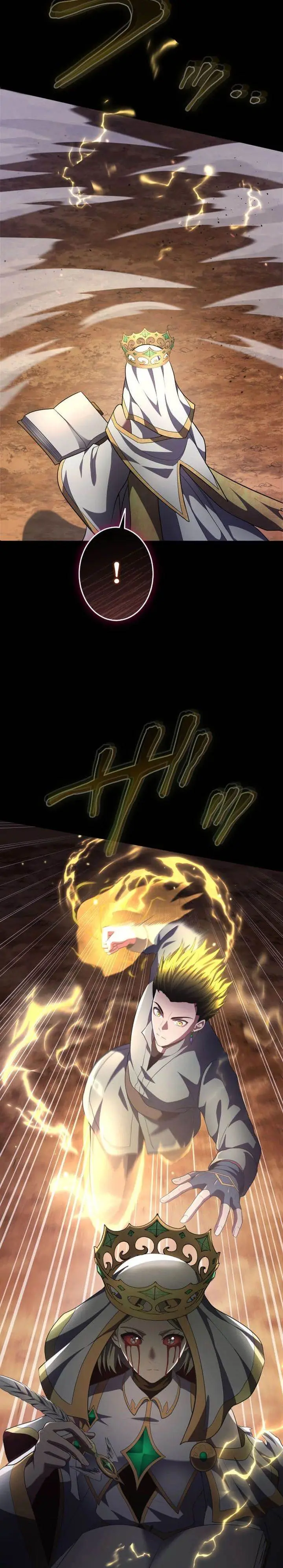 image-komik-regression-of-the-close-combat-mage-chapter-84-27/47