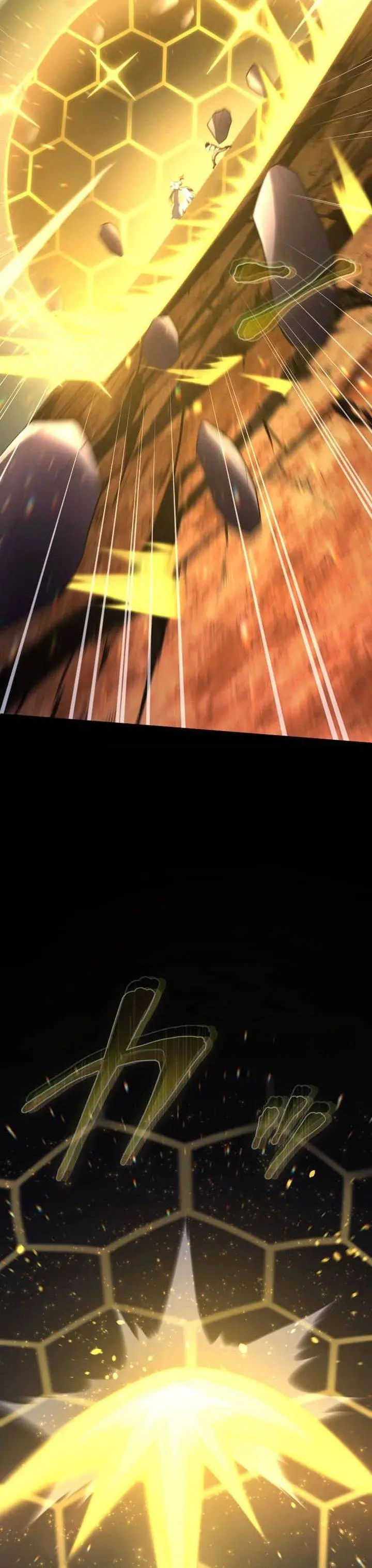 image-komik-regression-of-the-close-combat-mage-chapter-84-32/47