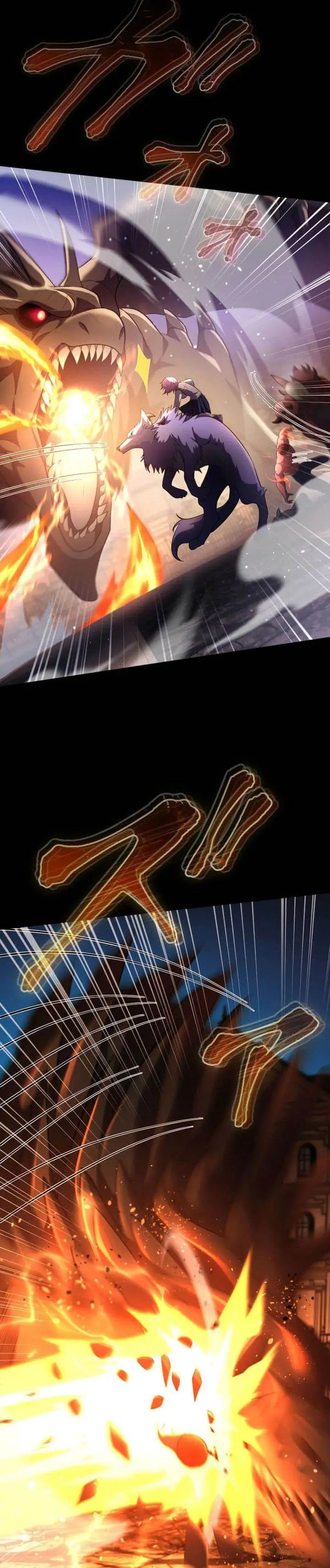 image-komik-regression-of-the-close-combat-mage-chapter-86-6/47