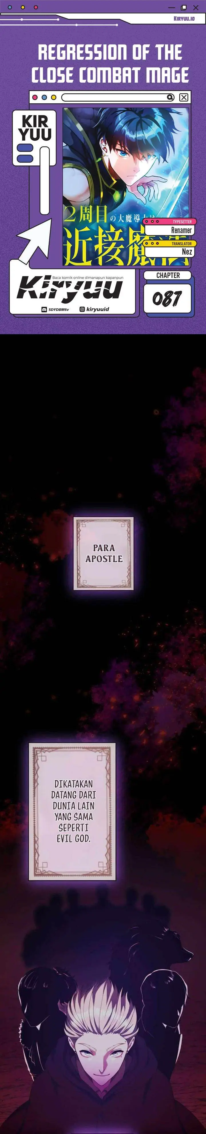 image-komik-regression-of-the-close-combat-mage-chapter-87-0/49