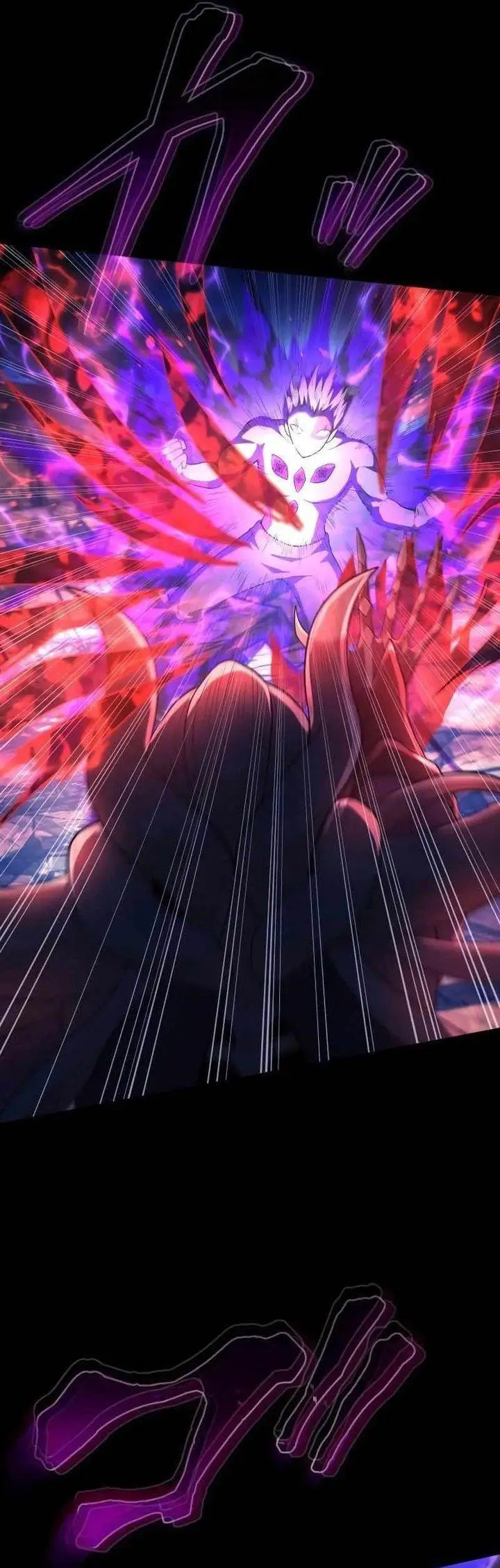 image-komik-regression-of-the-close-combat-mage-chapter-87-16/49