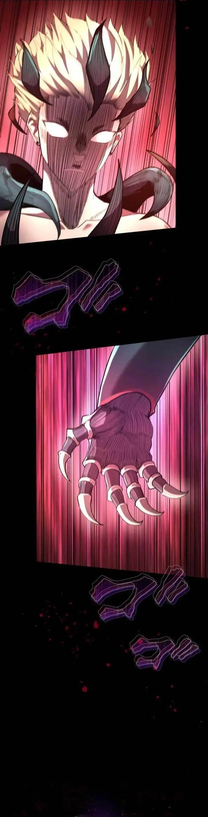 image-komik-regression-of-the-close-combat-mage-chapter-87-44/49