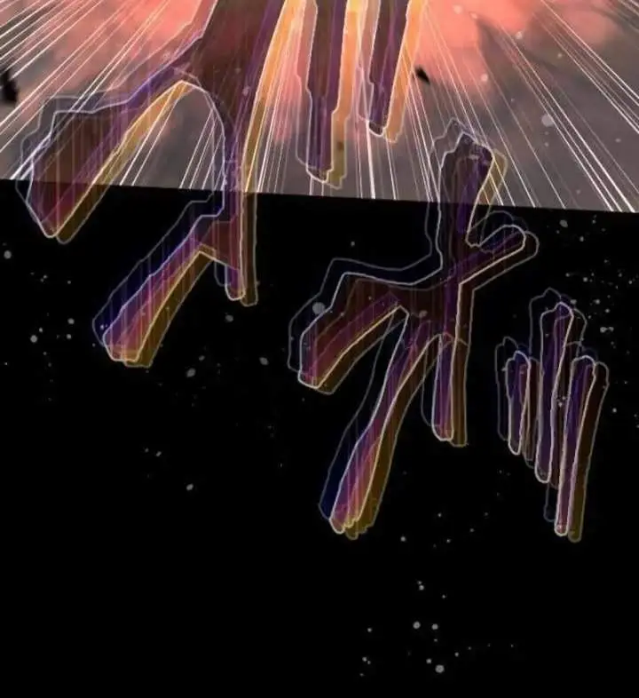 image-komik-regression-of-the-close-combat-mage-chapter-88-25/30