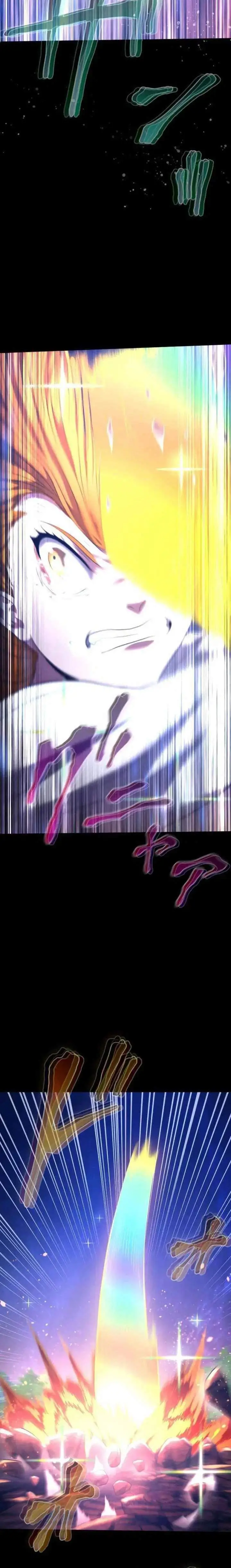 image-komik-regression-of-the-close-combat-mage-chapter-89-11/27