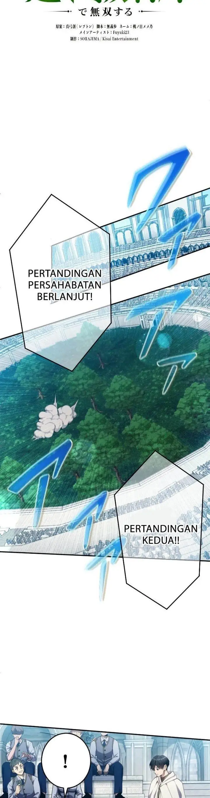 image-komik-regression-of-the-close-combat-mage-chapter-9-34/48