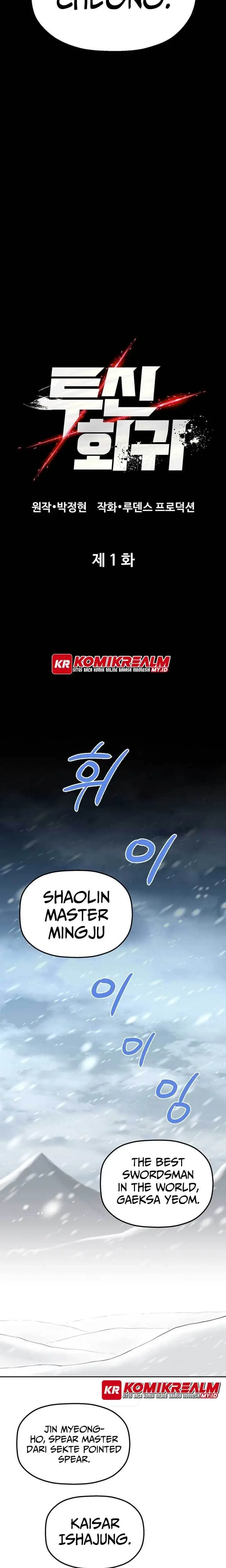 image-komik-regression-of-the-god-with-deficiencies-chapter-1-9/32