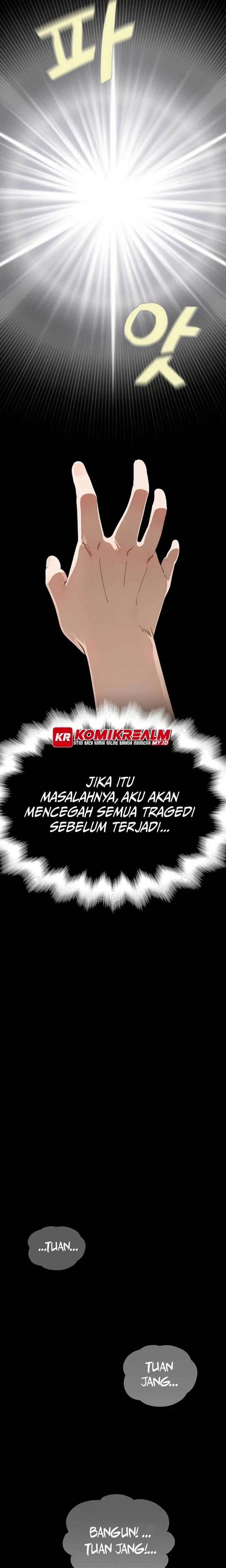 image-komik-regression-of-the-god-with-deficiencies-chapter-1-25/32