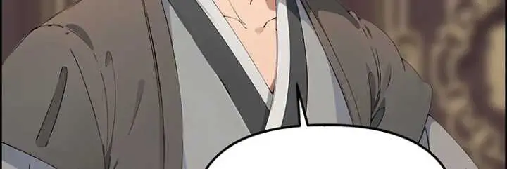 image-komik-regression-of-the-god-with-deficiencies-chapter-11-14/32